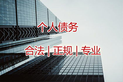 离婚涉及民间借贷的处理方法